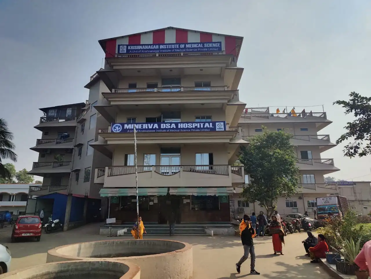 Krishnanagar Institute of Medical Science